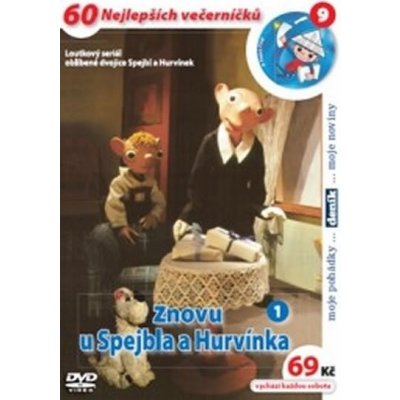 Znovu u Spejbla a Hurvínka 1 DVD – Hledejceny.cz