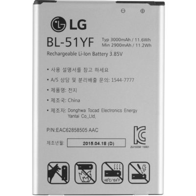 LG BL-51YF – Zbozi.Blesk.cz