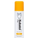Kubatol PIX spray s bukovým dehtem 150 ml – Sleviste.cz
