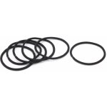 Tenké černé gumičky, 6 ks – Hledejceny.cz
