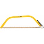 Topex 530mm 10A905 – Zbozi.Blesk.cz