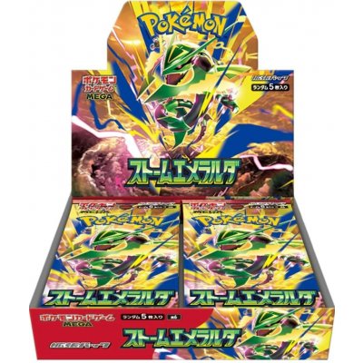 Pokémon TCG Storm Emeralda Booster Box JAP – Zboží Dáma