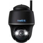 Reolink Argus Series B430 – Zboží Mobilmania