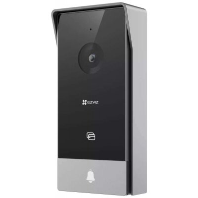 EZVIZ HP5 – Zbozi.Blesk.cz