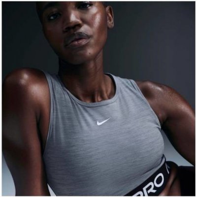 Nike dámská sportovní podprsenka Pro grey – Hledejceny.cz