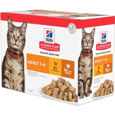 Hill's Science Plan Feline pro dospělé kočky 12 x 85 g