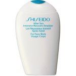 Shiseido After Sun Intensive Recovery Emulsion Intenzivní hydratační krém po opalování 300 ml – Zboží Dáma