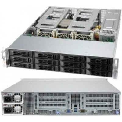 Supermicro AS -2014CS-TR – Zboží Živě