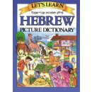 Let's Learn Hebrew Picture Dictionary - Goodman Marlene