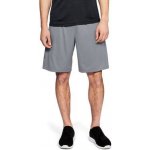 Under Armour UA TECH graphic short 1306443-035 – Zboží Dáma