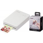 Canon Selphy Square QX20 bílá KIT – Zboží Živě Canon Selphy Square QX20 bílá KIT – Zboží Živě