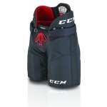 CCM RBZ 110 JR – Zboží Mobilmania