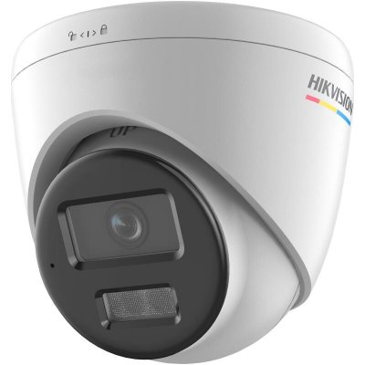 Hikvision DS-2CD1347G2H-LIU(4mm) – Zboží Živě