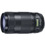 Canon EF 70-300mm f/4-5.6 IS II USM – Hledejceny.cz