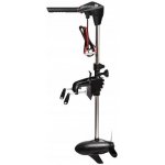 Rhino BLX 60 V2 60lb/12V/500W – Zboží Mobilmania