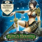 Kings Bounty: Crossworlds – Zboží Dáma