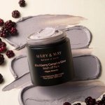 Mary & May Blackberry Complex Glow Wash Off Pack 125 g – Zboží Dáma
