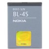 Baterie pro mobilní telefon Nokia BL-4S