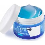 CeraVe hydratační HA gel 48 g – Zbozi.Blesk.cz