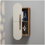 Asir Nástěnná skříňka ROSE 60x35 cm hnědá/krémová AS1130 – Sleviste.cz