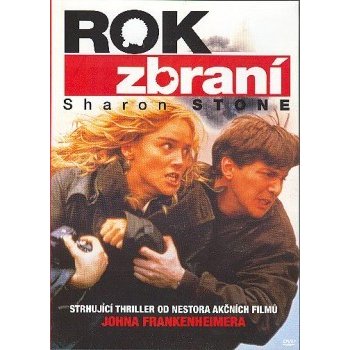 Rok zbraní DVD