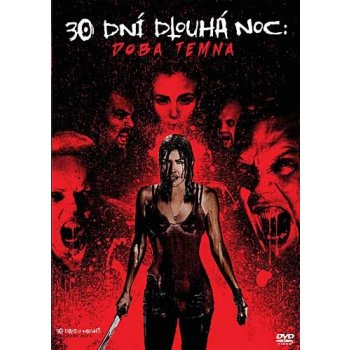 30 dní dlouhá noc: Doba temna DVD