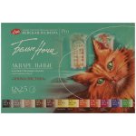 White Nights Animalistika akvarelová sada 12× 2,5 ml – Hledejceny.cz