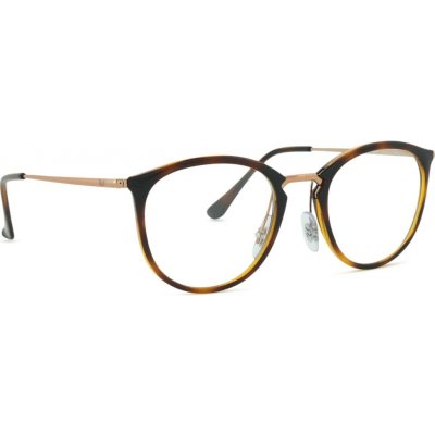 Ray Ban RX 7140 5687 – Zboží Mobilmania