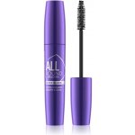 Catrice Allround Ultra Black řasenka 10 Blackest Carbon Black 11 ml – Zboží Mobilmania