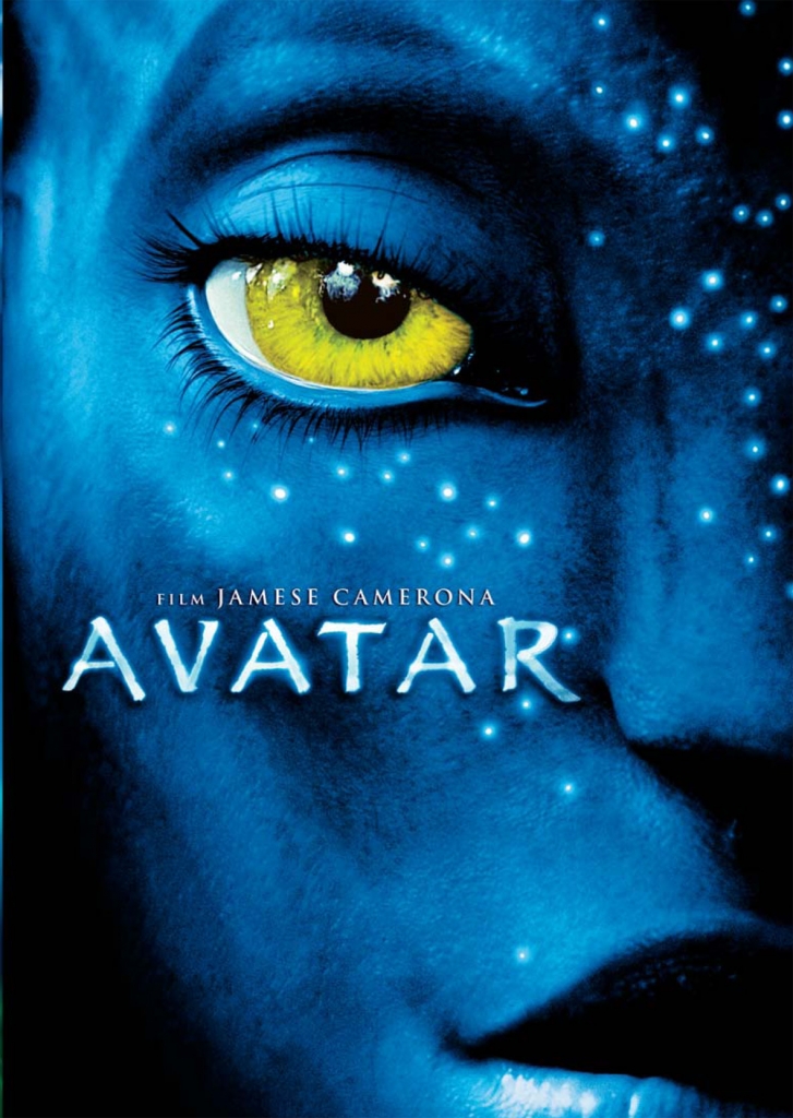 Avatar DVD