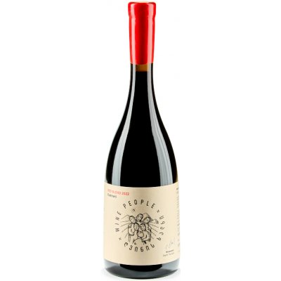 Wine people Muscat Hamburg Tavkveri 2022 suché 13,2% 0,75 l (holá láhev) – Hledejceny.cz