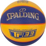 Spalding TF 33 – Sleviste.cz