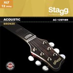 Stagg AC-12ST-BR – Zbozi.Blesk.cz