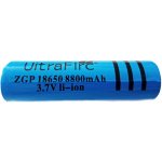 Solight WN903 Li-Ion 18650, 3.7V, 2800mAh – Zbozi.Blesk.cz