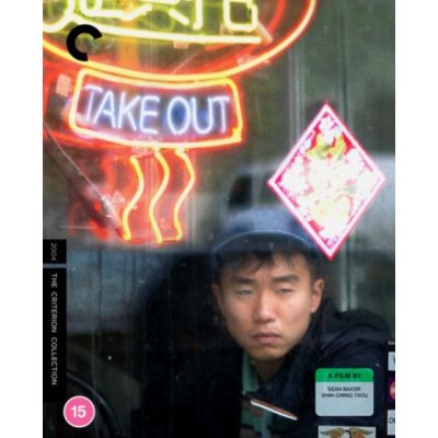 Take Out - The Criterion Collection BD