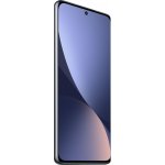 Xiaomi 12 5G 8GB/128GB – Zboží Mobilmania