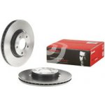 BREMBO brzdový kotouč 09.9468.21 | Zboží Auto