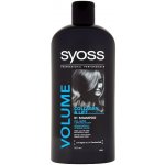 Syoss Volume Collagen & Lift šampon 500 ml – Zbozi.Blesk.cz