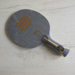 DHS Hurricane 301 – Zboží Dáma