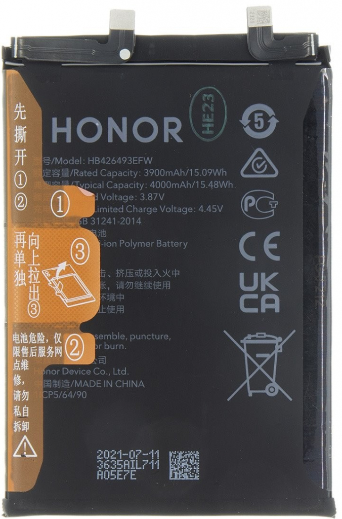 Huawei HB426493EFW