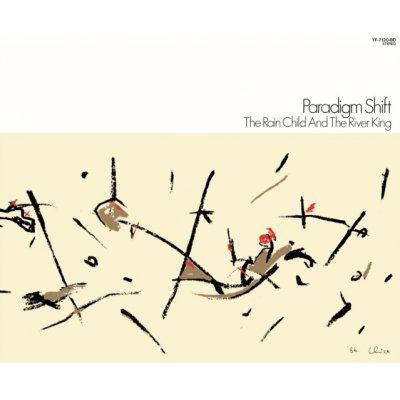 The Rain Child and the River King Record Day 2022 Paradigm Shift LP – Zboží Mobilmania