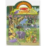 Melissa & Doug Adhezní sešit se samolepkami Safari – Hledejceny.cz