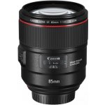 Canon EF 85mm f/1.4 L IS USM – Zboží Živě Canon EF 85mm f/1.4 L IS USM – Zboží Živě