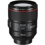 Canon EF 85mm f/1.4 L IS USM – Sleviste.cz