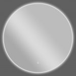 Cerano Specchio 80 cm 429244 – Zbozi.Blesk.cz