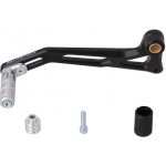 Suzuki V-Strom 1000/1050 (14-) řadící páčka nastavitelná FSC.05.440.10001 | Zboží Auto