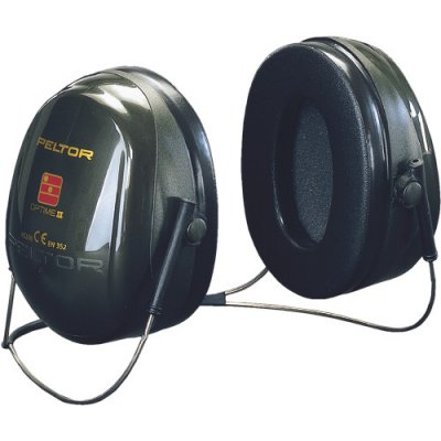 Peltor H520B-408-GQ – Zboží Dáma