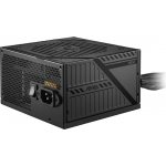 MSI MAG A550BNL 550W 306-7ZPAY11-809 – Zboží Živě