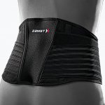 ZAMST ZW-7 Back – Hledejceny.cz