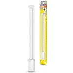 Osram G13469 – Hledejceny.cz